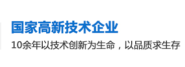 點(diǎn)膠機(jī)，深圳點(diǎn)膠機(jī)